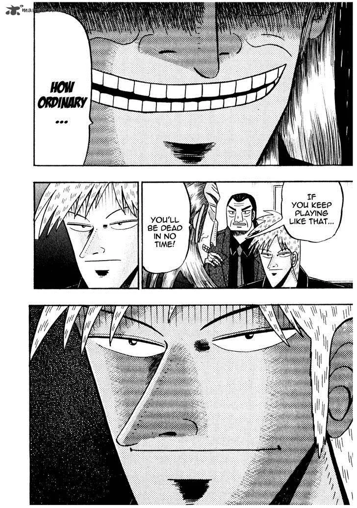 Akagi Chapter 70 page 19