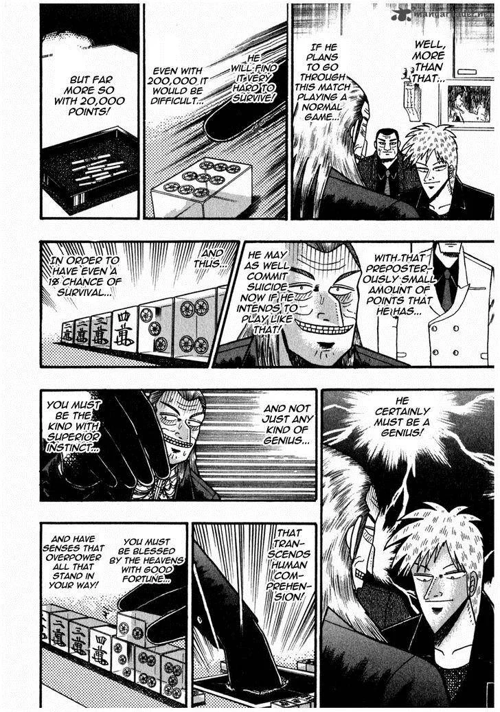 Akagi Chapter 70 page 11