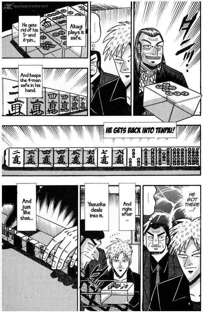 Akagi Chapter 70 page 17