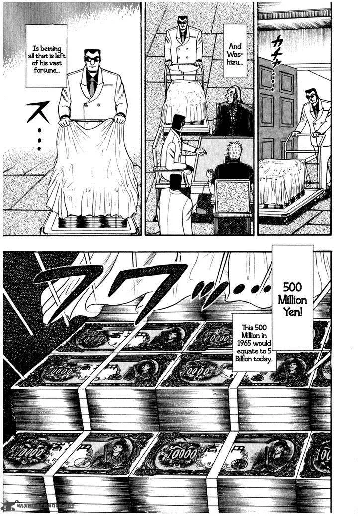 Akagi Chapter 70 page 3