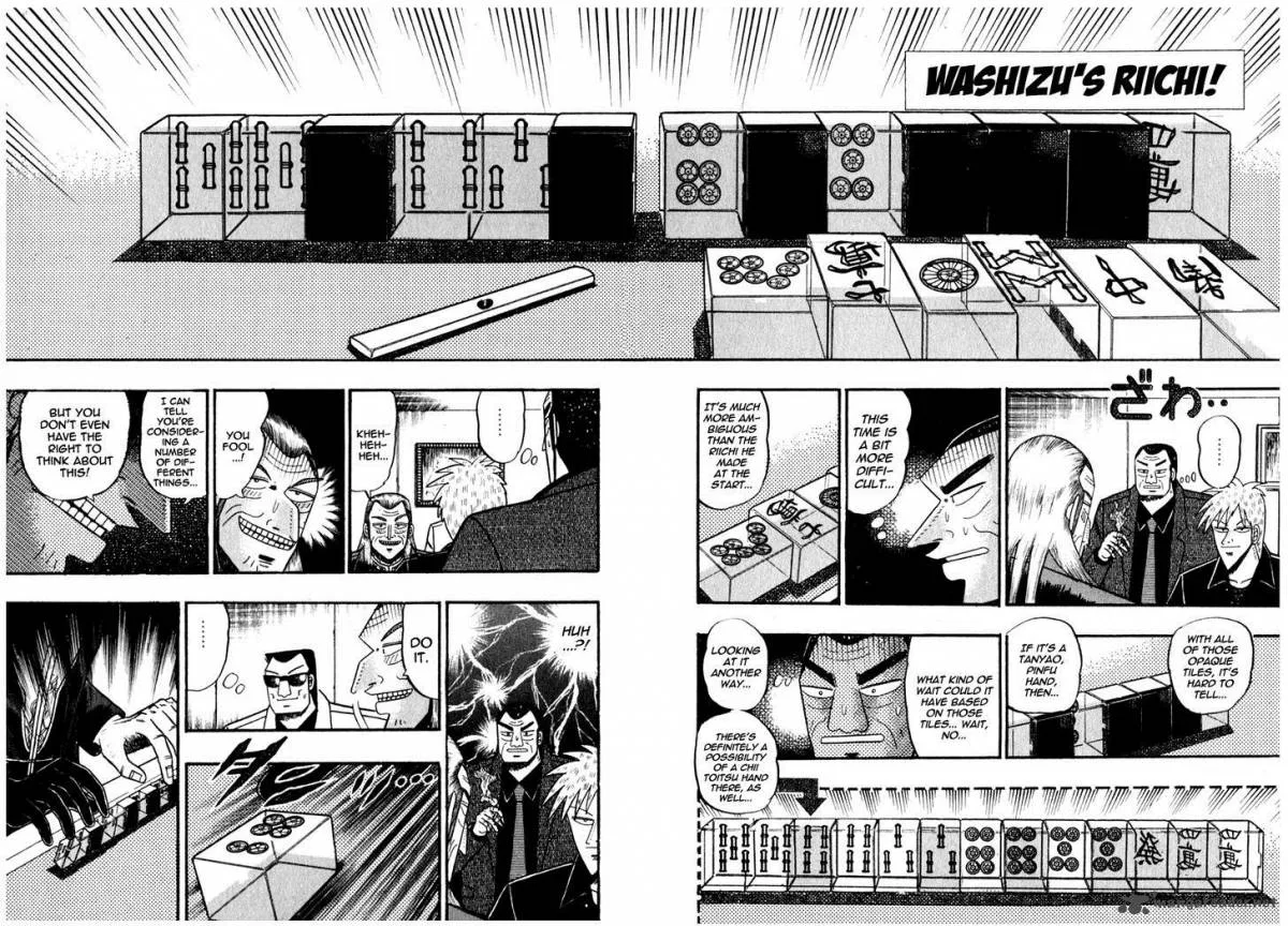 Akagi Chapter 71 page 17