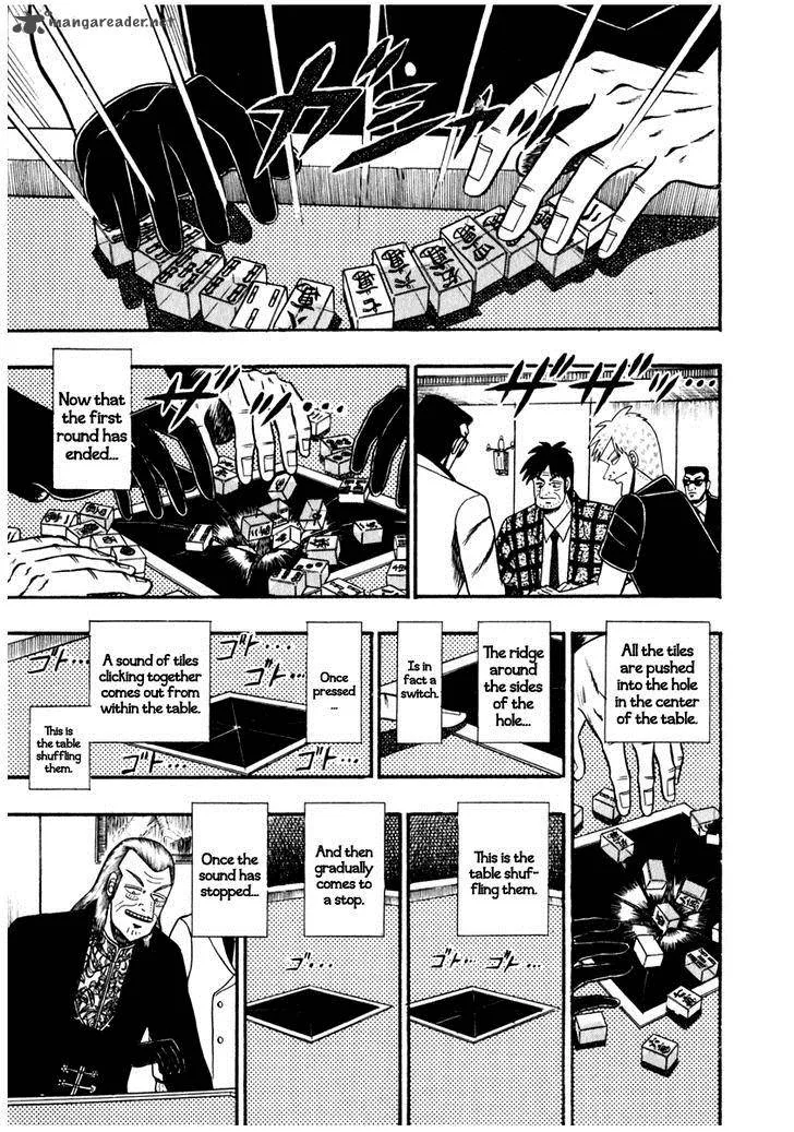 Akagi Chapter 71 page 6