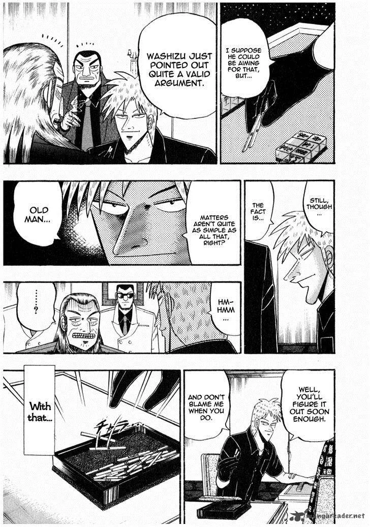 Akagi Chapter 71 page 4