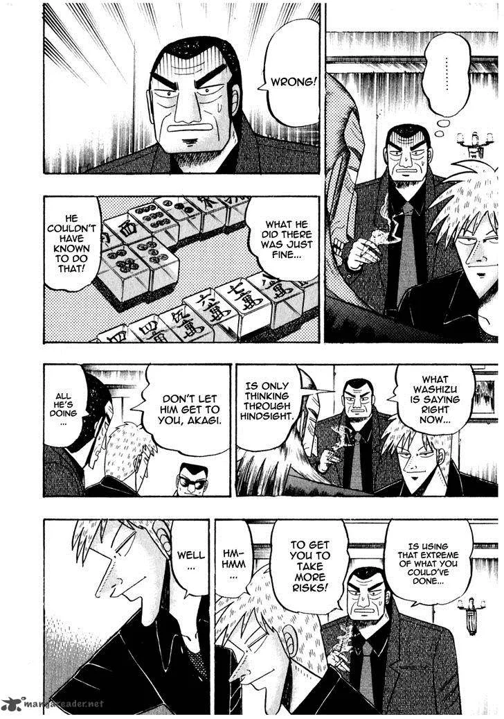 Akagi Chapter 71 page 3