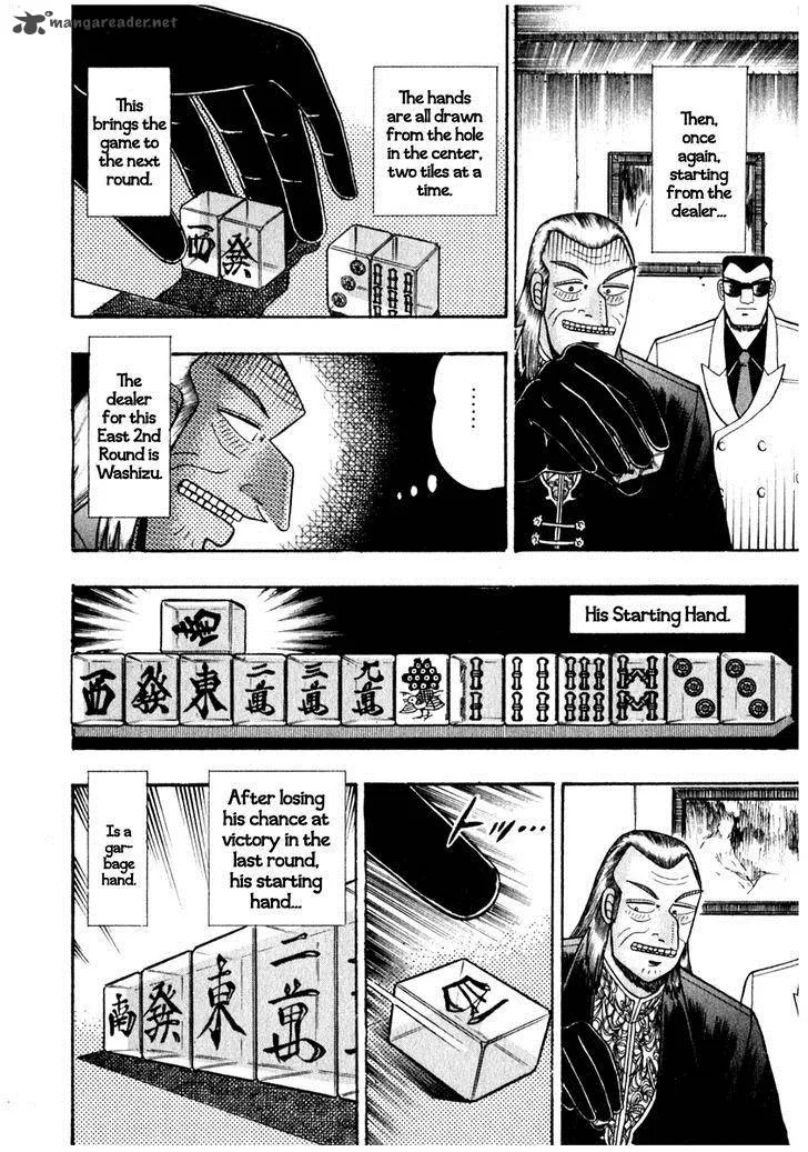Akagi Chapter 71 page 7