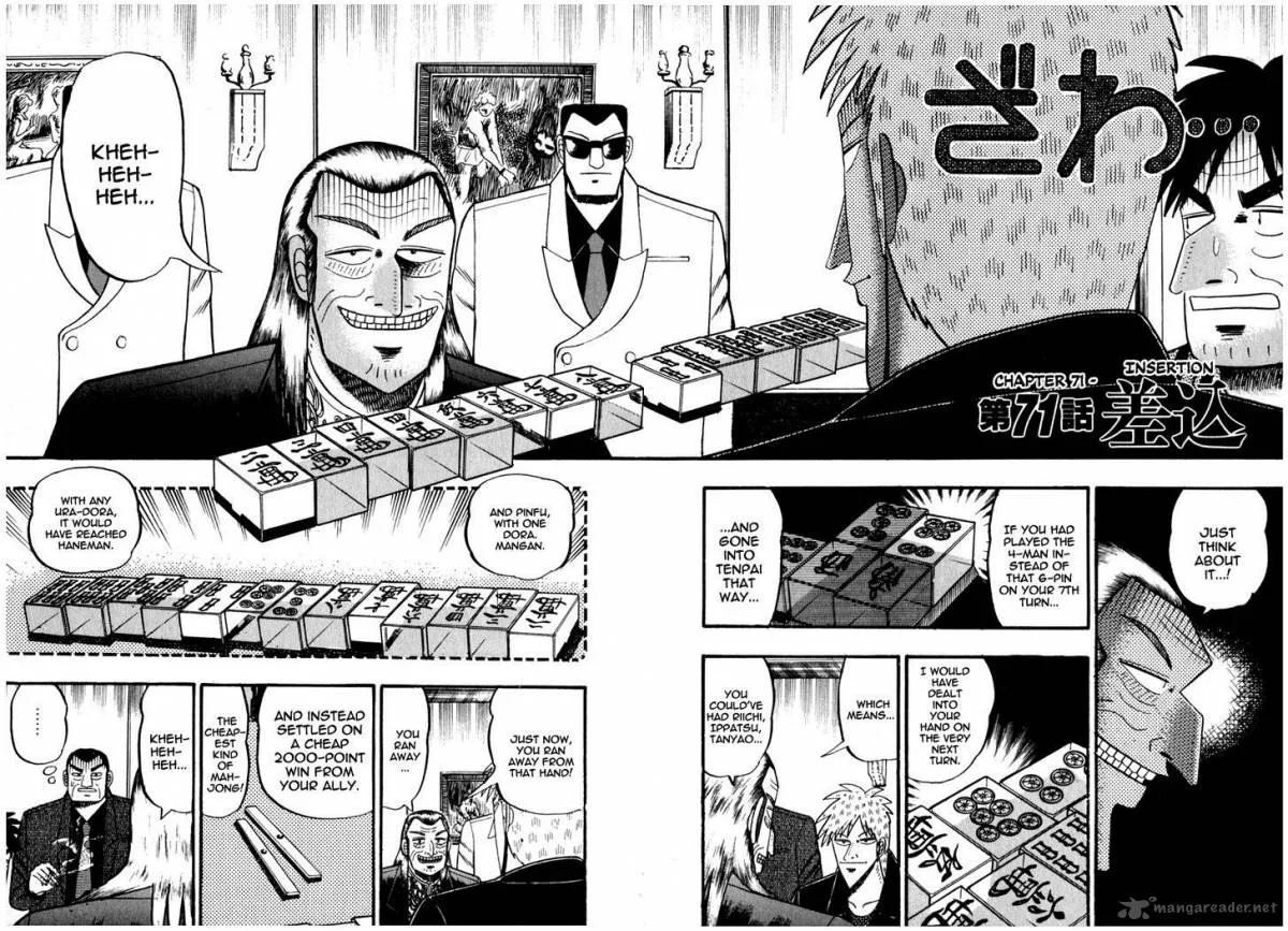 Akagi Chapter 71 page 2
