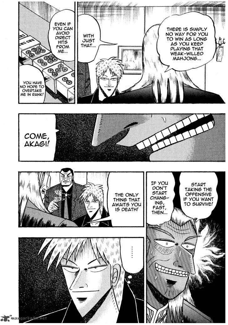Akagi Chapter 71 page 19