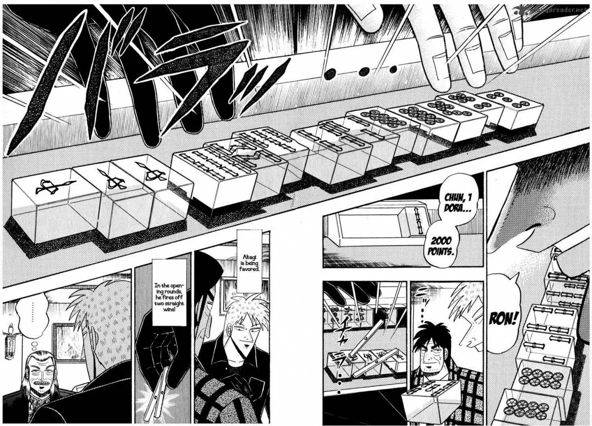 Akagi Chapter 71 page 12
