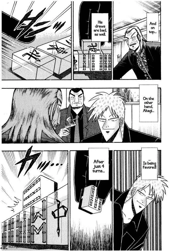 Akagi Chapter 71 page 8