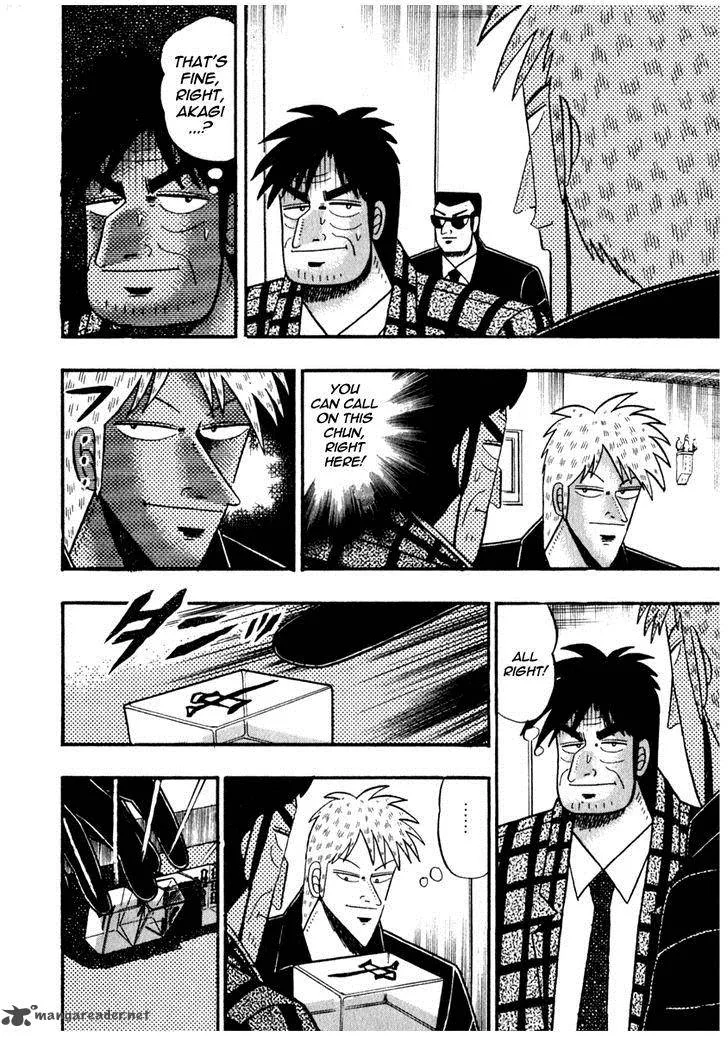 Akagi Chapter 71 page 10