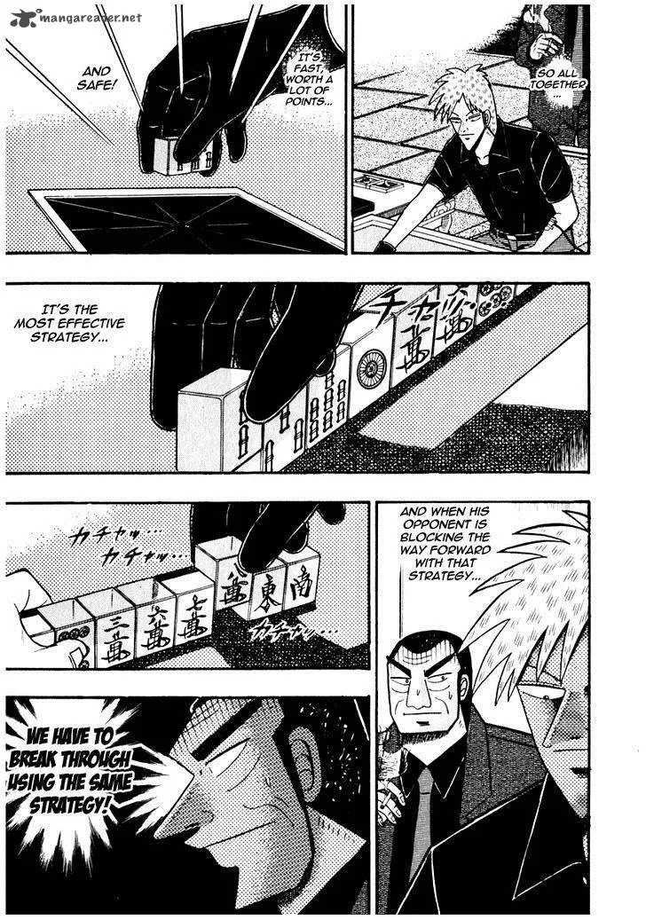Akagi Chapter 72 page 10