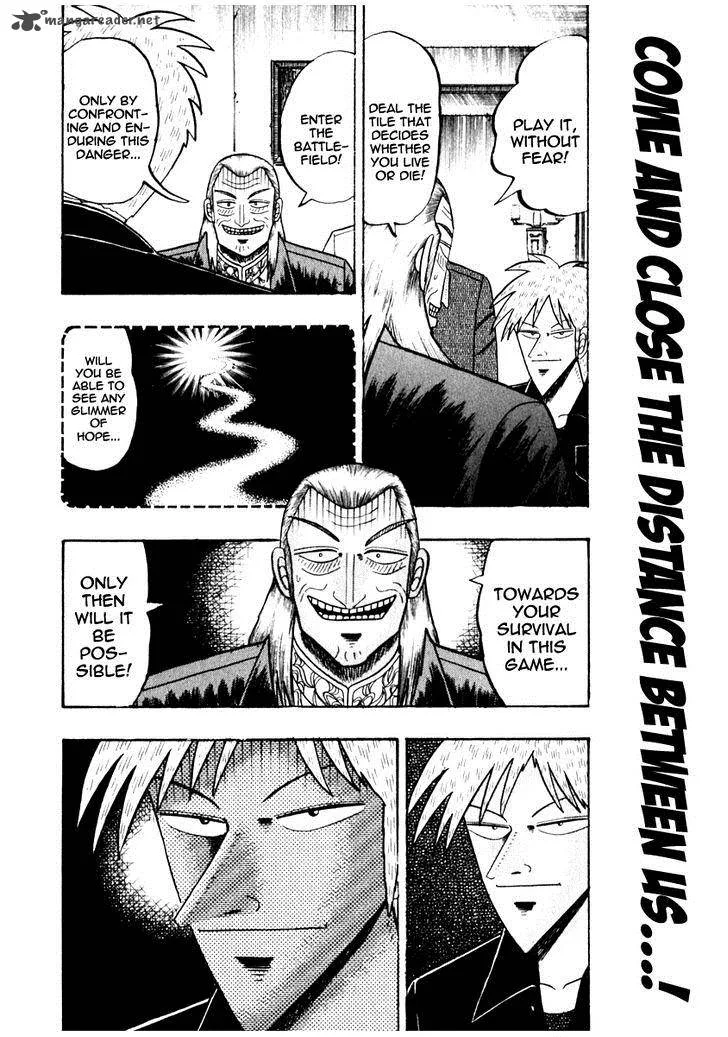 Akagi Chapter 72 page 3