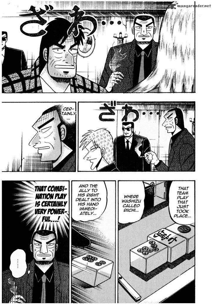 Akagi Chapter 72 page 4