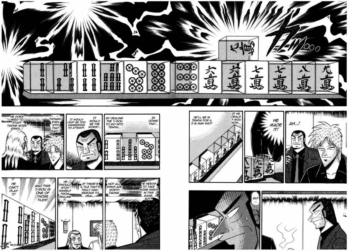 Akagi Chapter 72 page 17