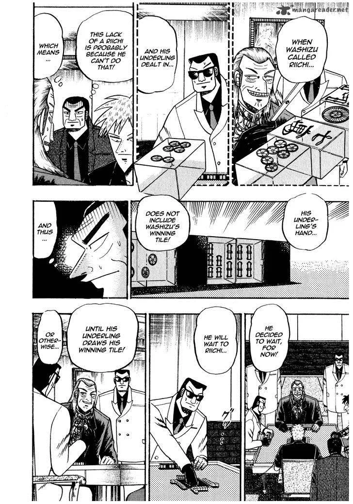 Akagi Chapter 72 page 15