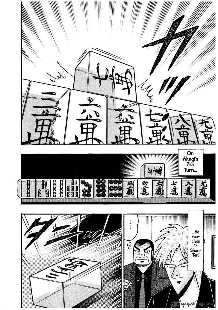Akagi Chapter 72 page 12