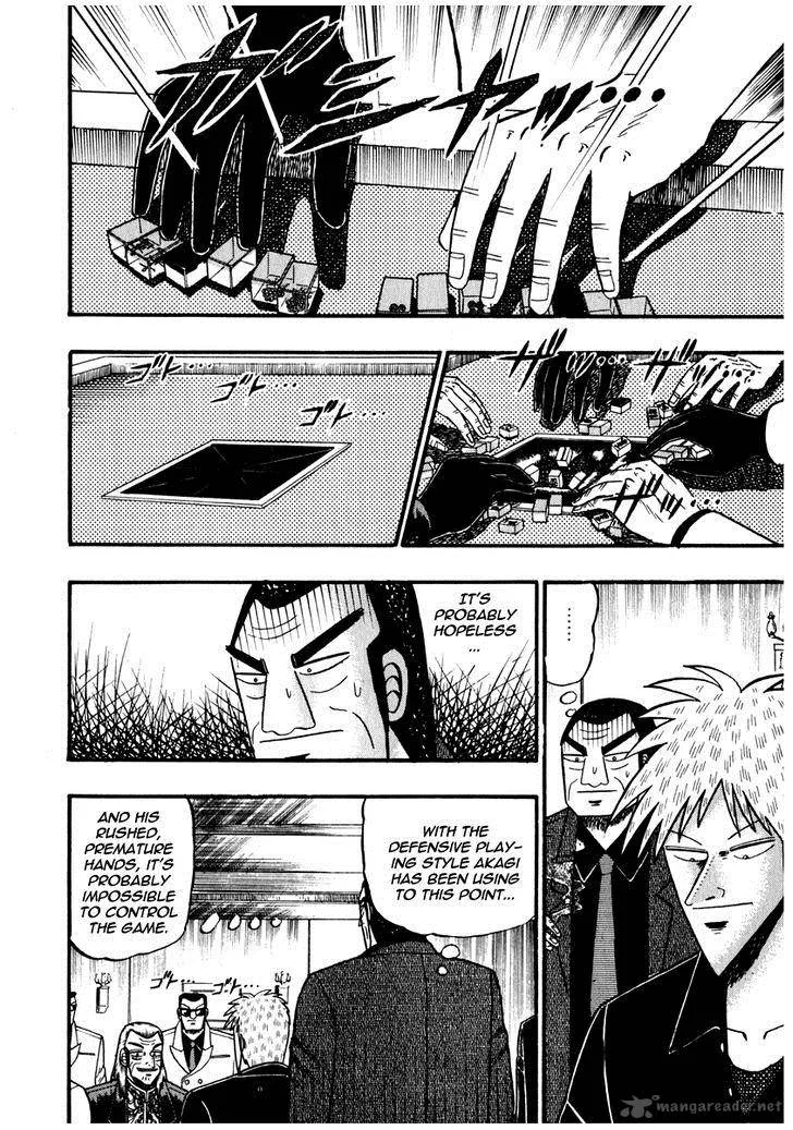 Akagi Chapter 72 page 5