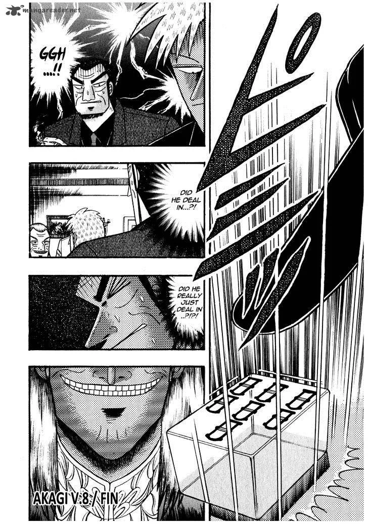 Akagi Chapter 72 page 21