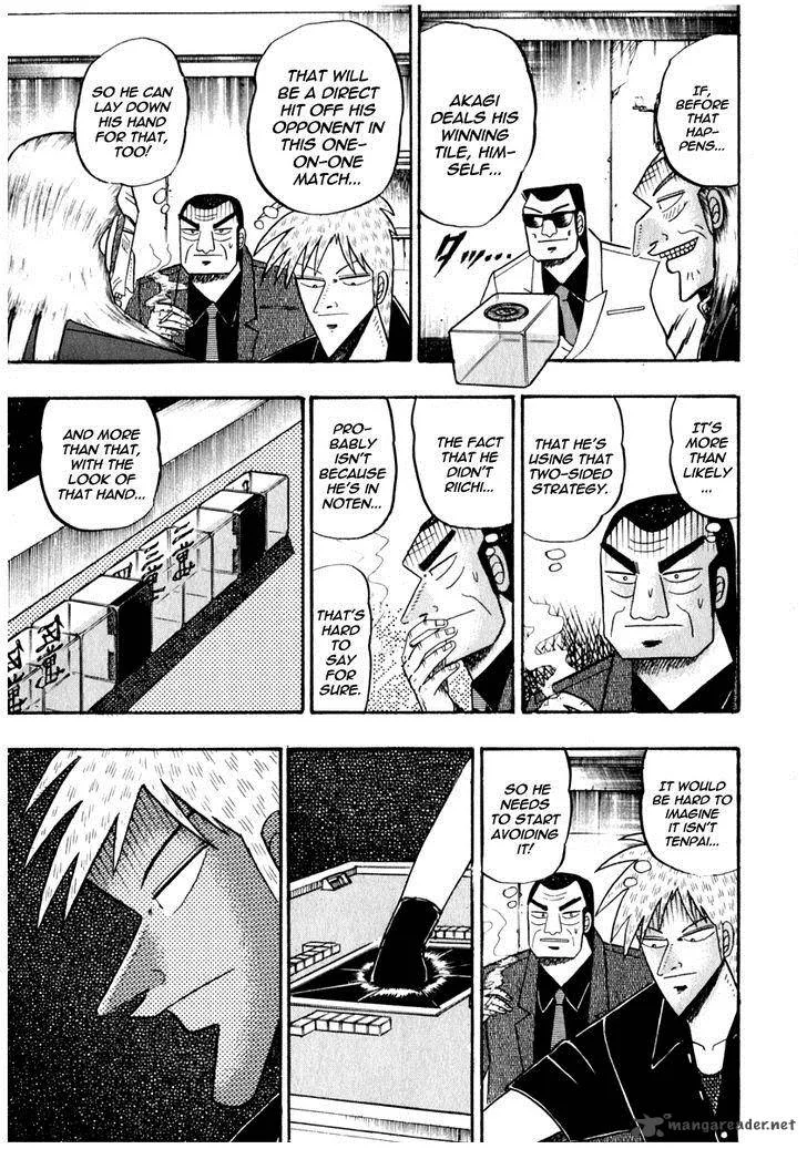 Akagi Chapter 72 page 16