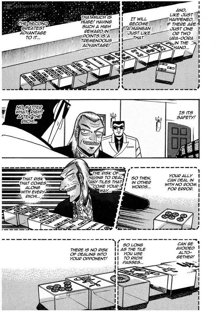 Akagi Chapter 72 page 8