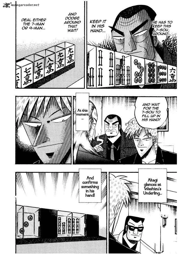 Akagi Chapter 72 page 19