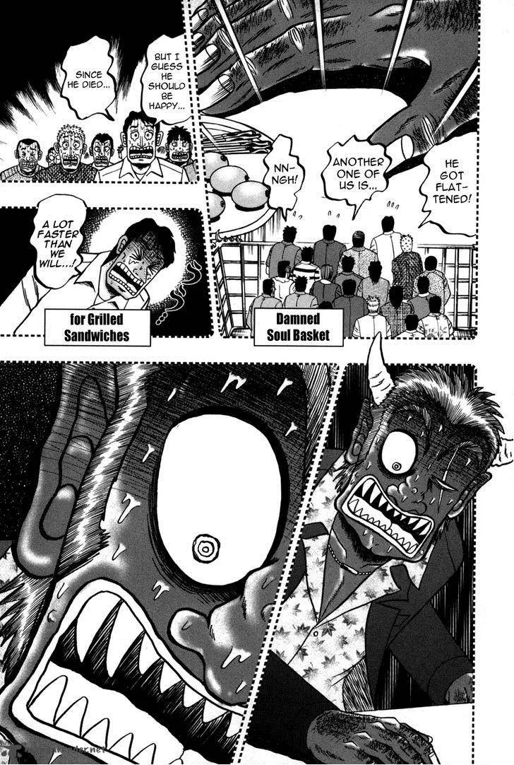 Akagi Chapter 73 page 25