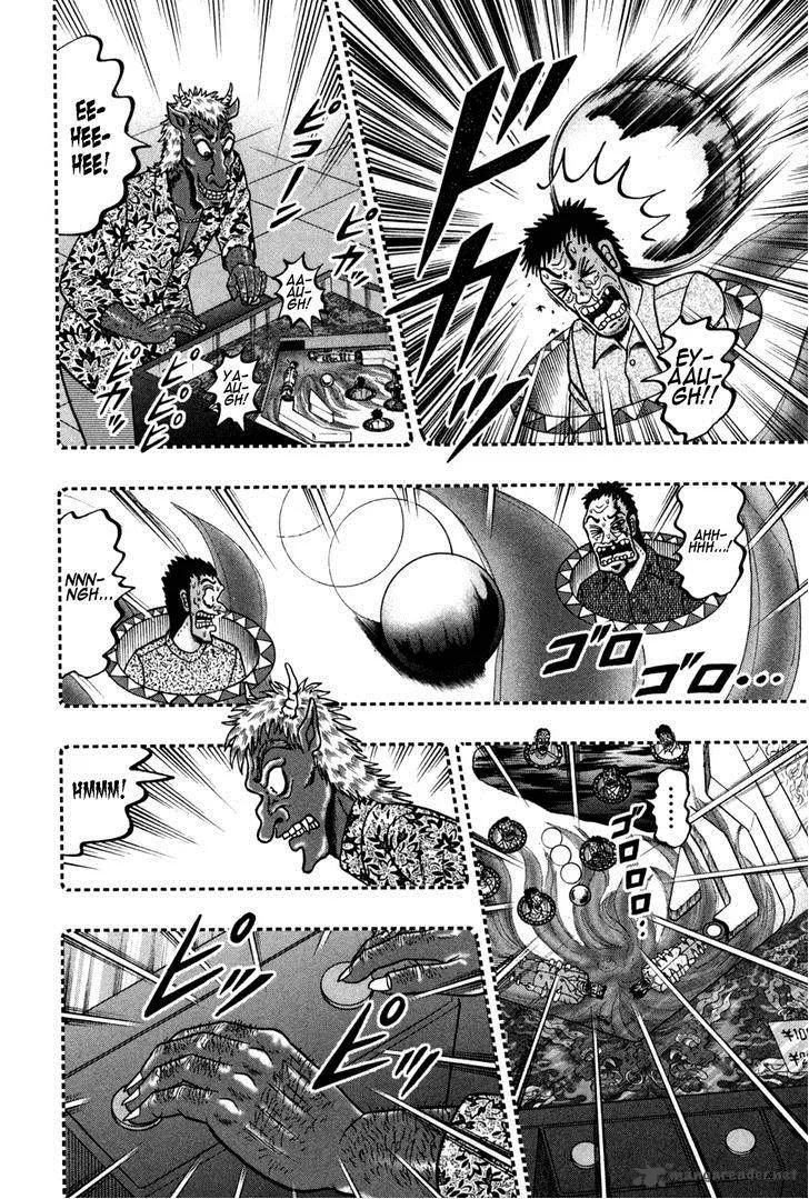 Akagi Chapter 73 page 7