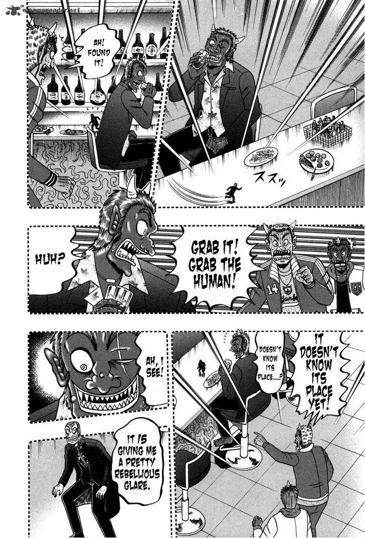 Akagi Chapter 73 page 22