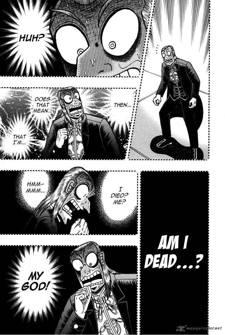 Akagi Chapter 73 page 12