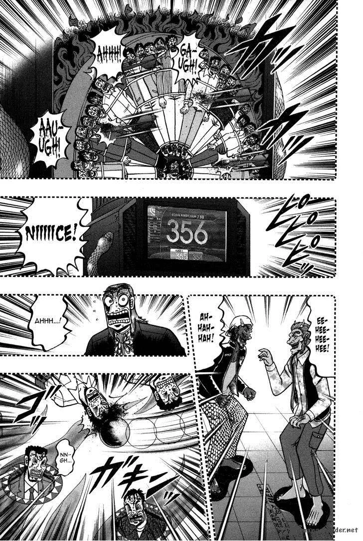 Akagi Chapter 73 page 6