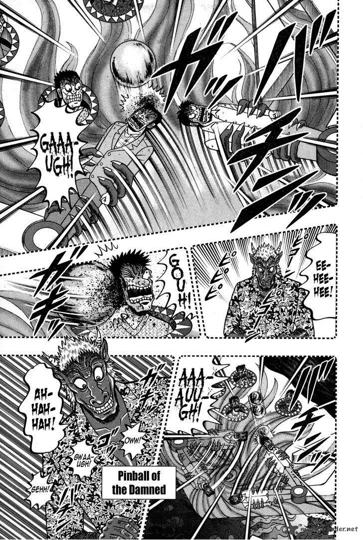 Akagi Chapter 73 page 8