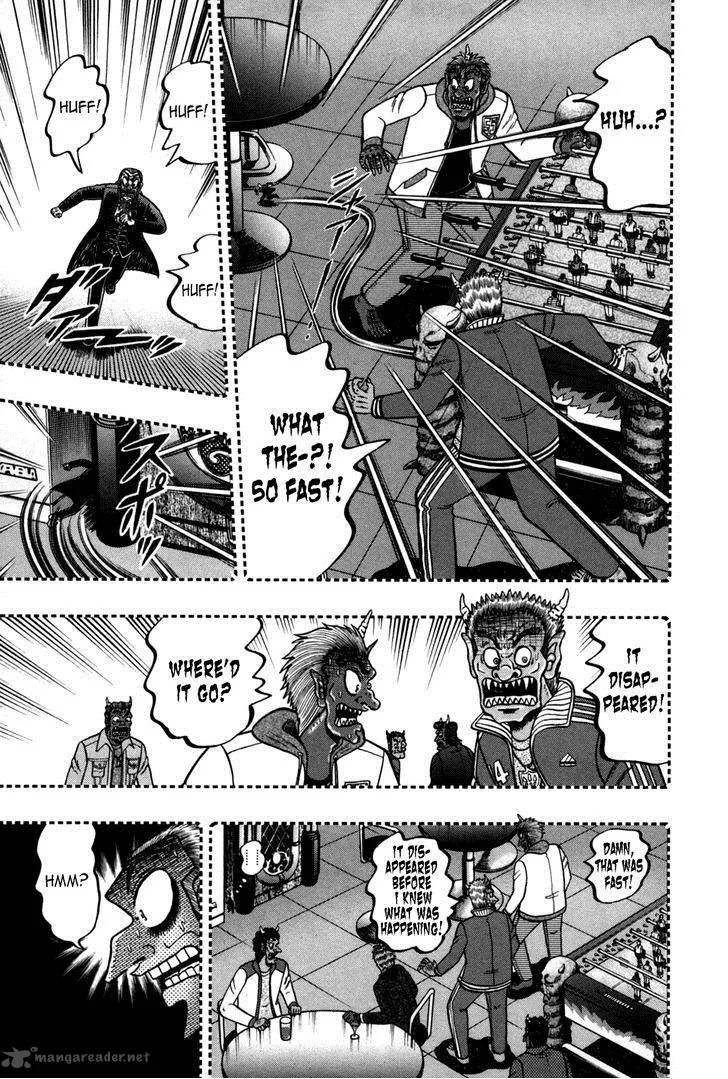 Akagi Chapter 73 page 19