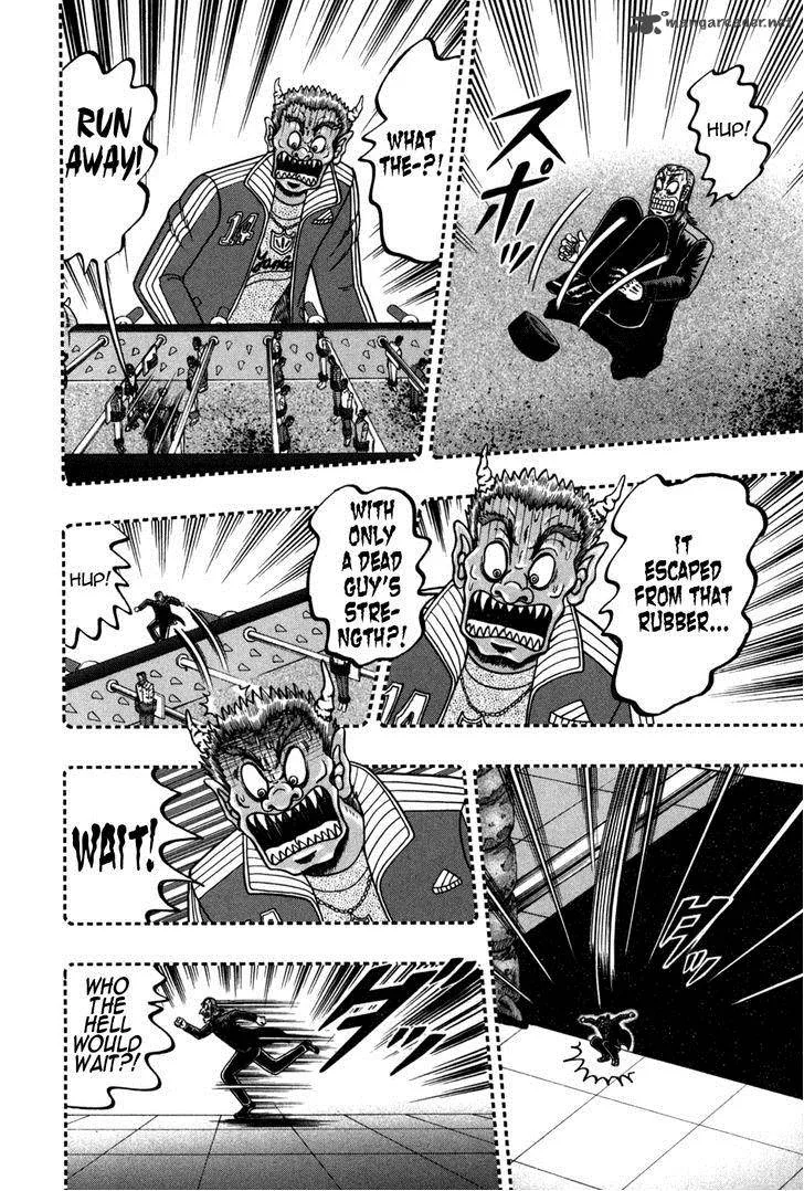 Akagi Chapter 73 page 18