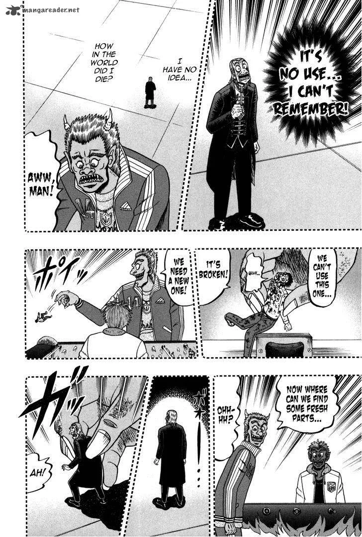 Akagi Chapter 73 page 13