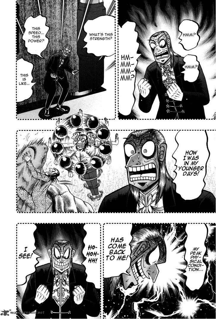 Akagi Chapter 73 page 20