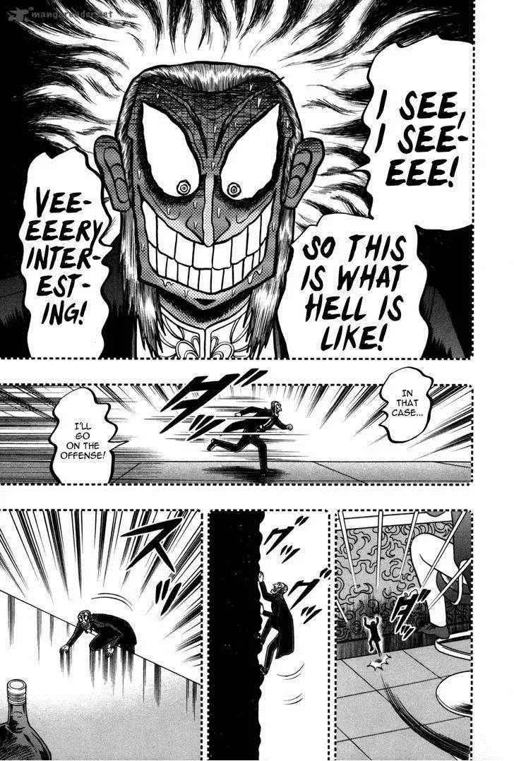 Akagi Chapter 73 page 21
