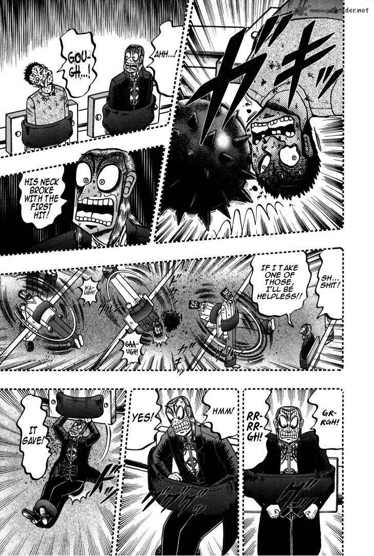 Akagi Chapter 73 page 17