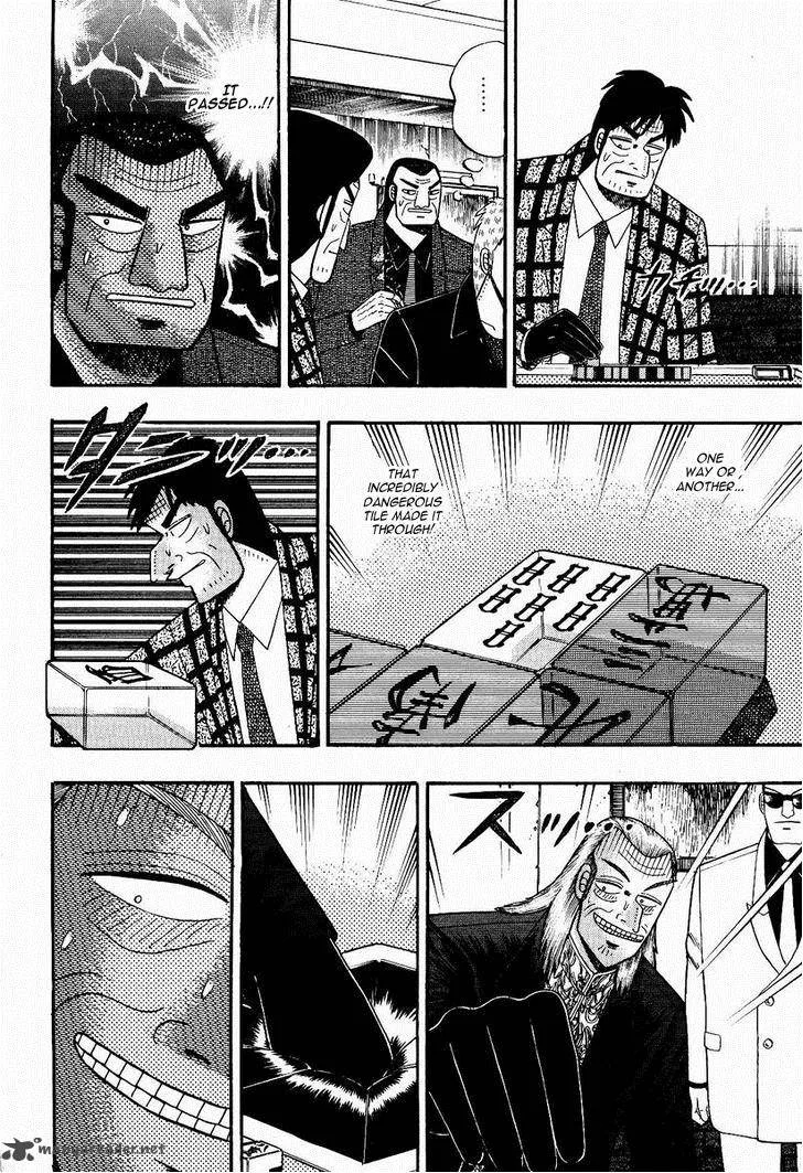 Akagi Chapter 73 page 39
