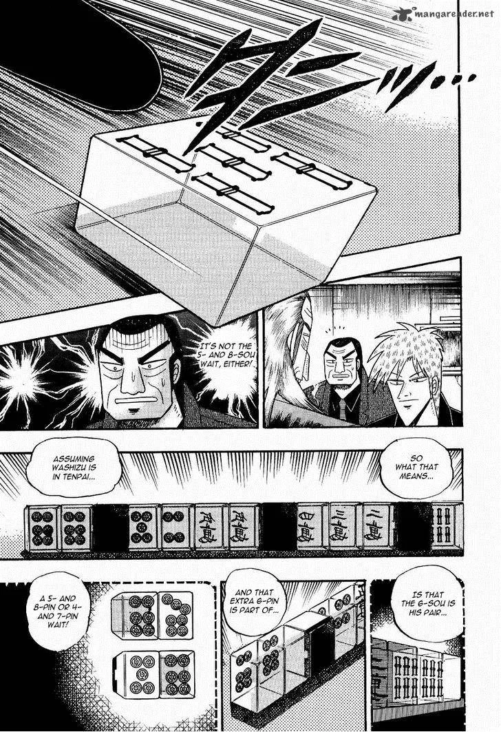 Akagi Chapter 73 page 40