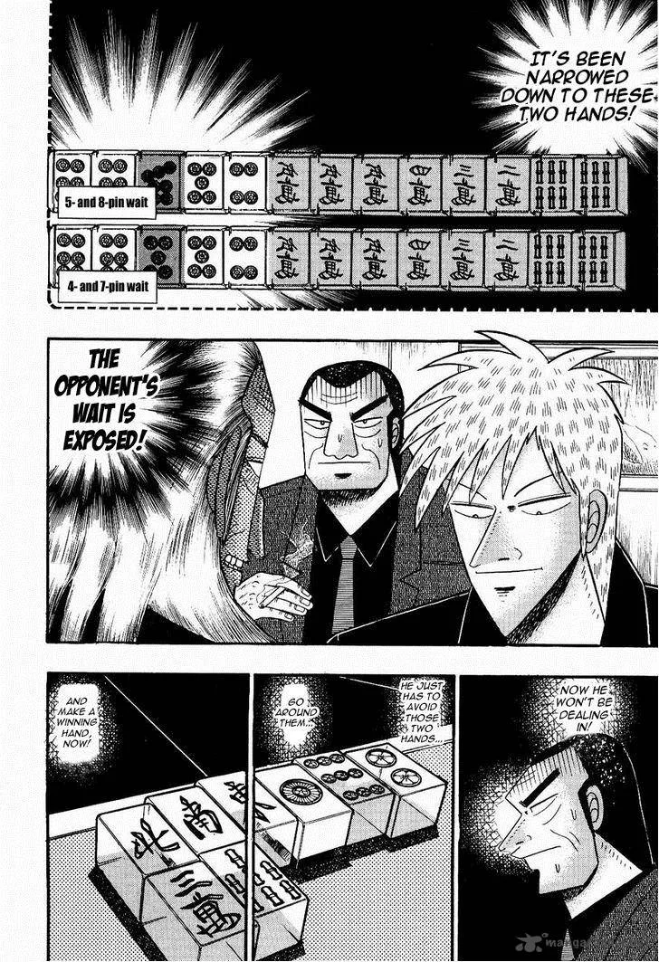 Akagi Chapter 73 page 41