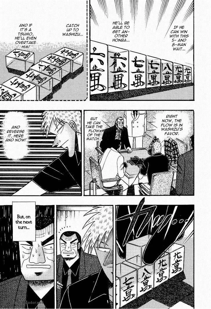 Akagi Chapter 73 page 42