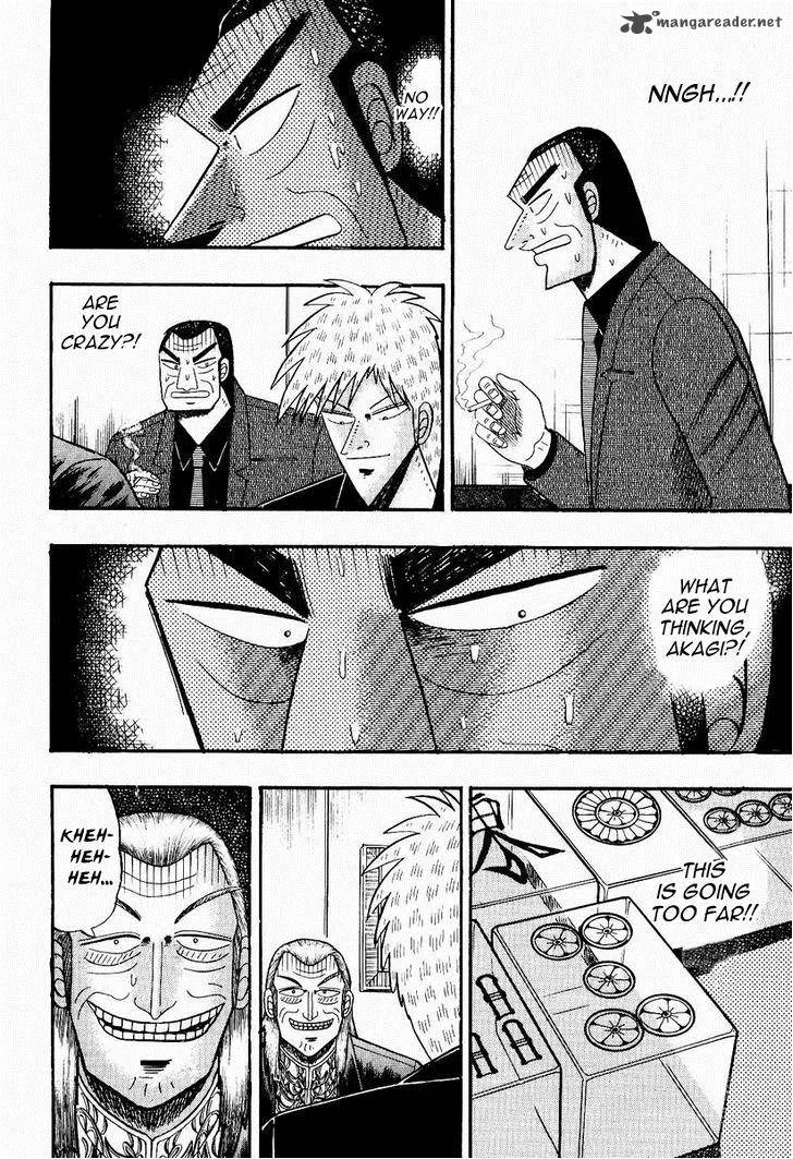 Akagi Chapter 73 page 46