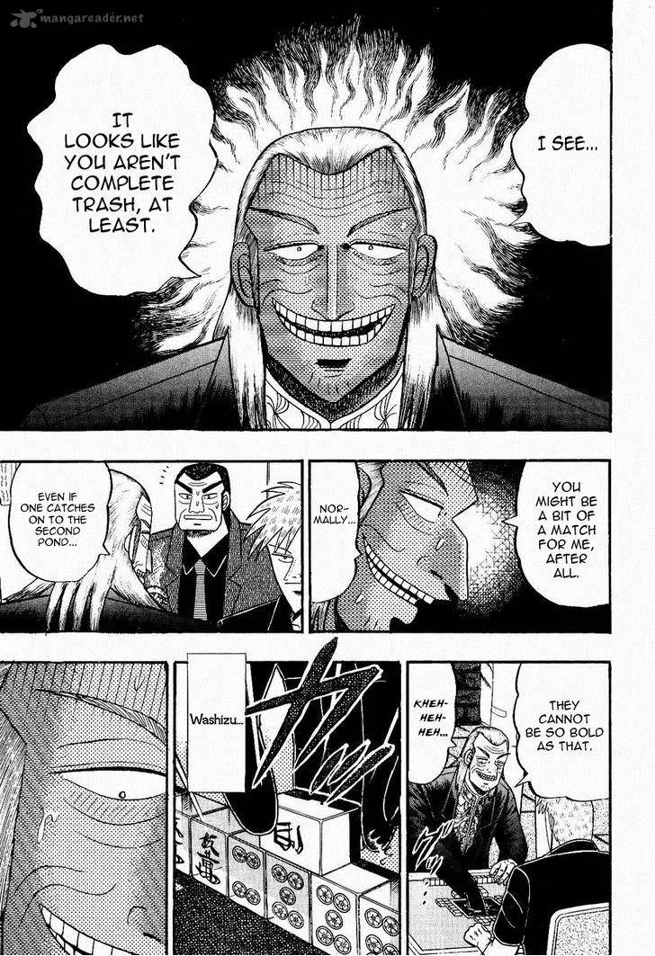 Akagi Chapter 73 page 47