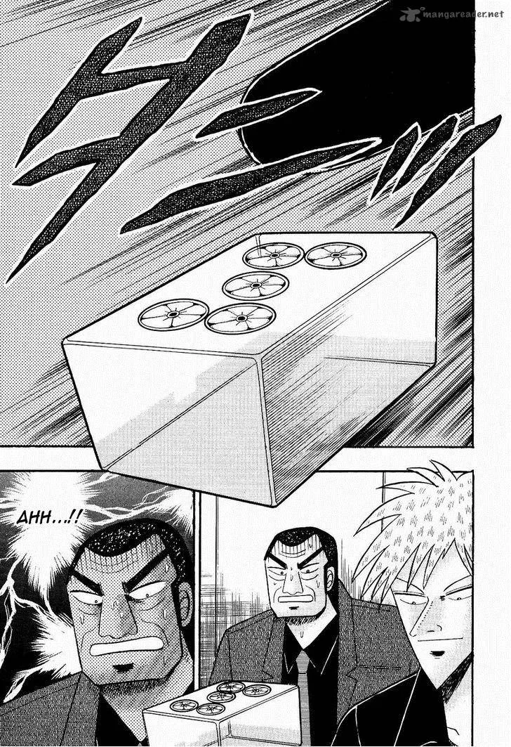 Akagi Chapter 73 page 45