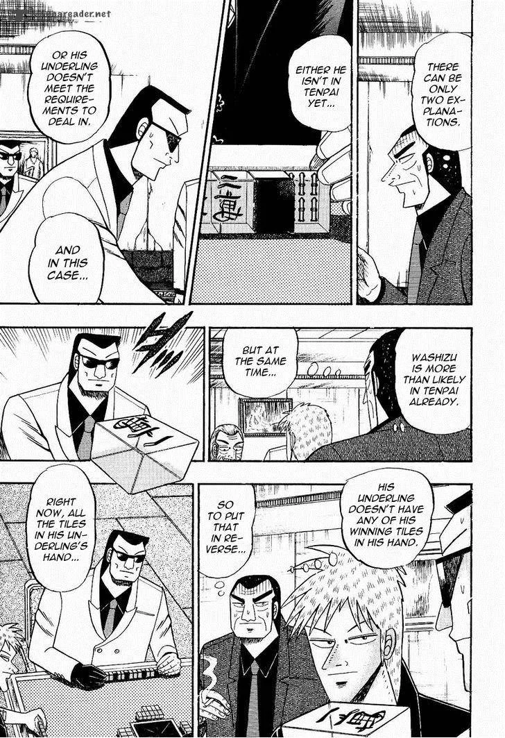 Akagi Chapter 73 page 52
