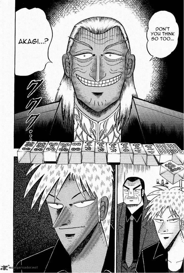 Akagi Chapter 73 page 57