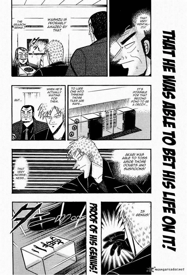 Akagi Chapter 73 page 54
