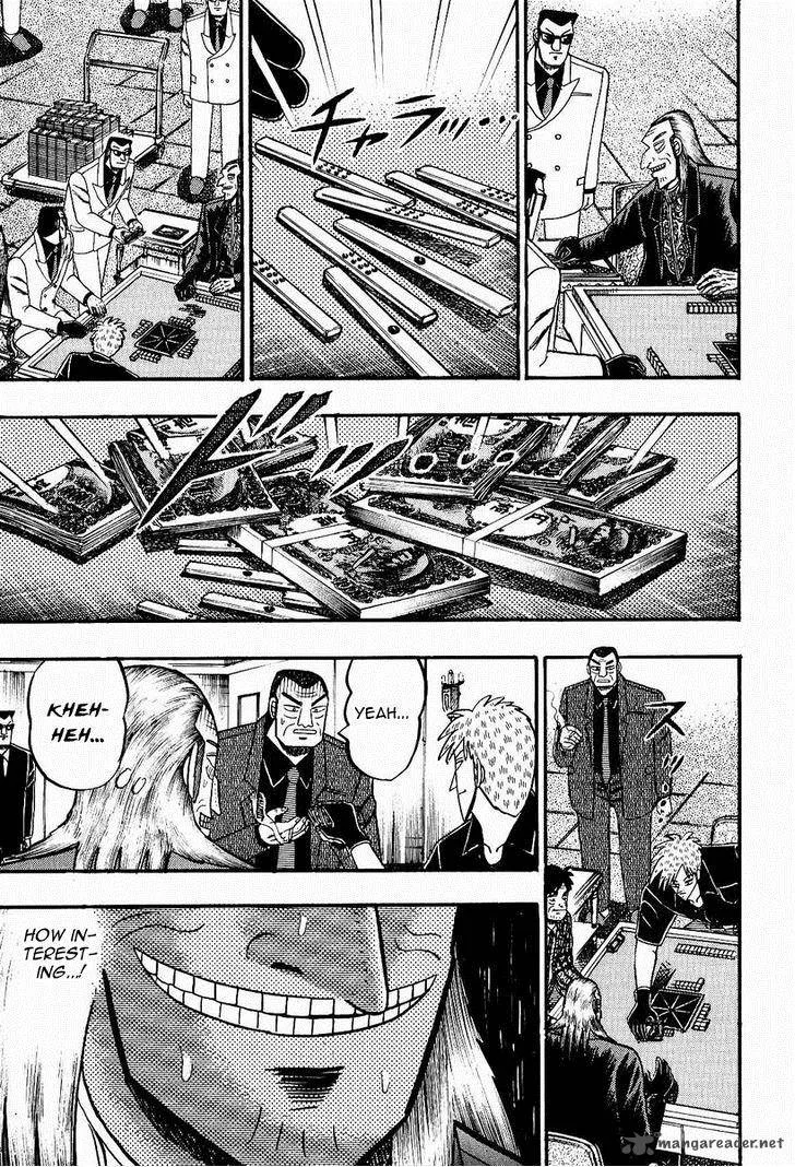 Akagi Chapter 74 page 22