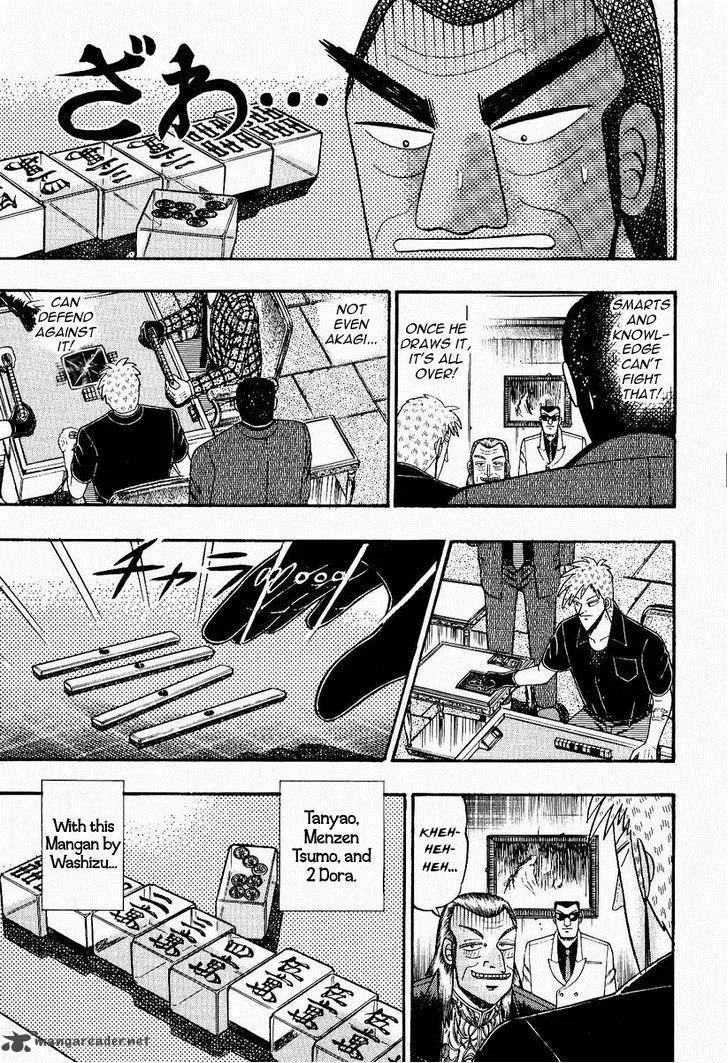 Akagi Chapter 74 page 3
