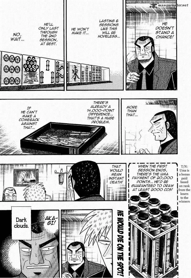 Akagi Chapter 74 page 11